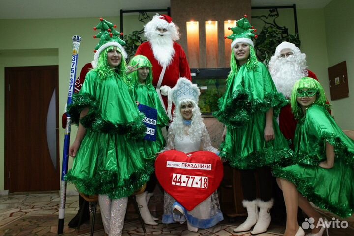 Карнавальный костюм взрослый