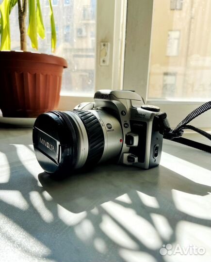 Minolta Dynax 505 si super kit