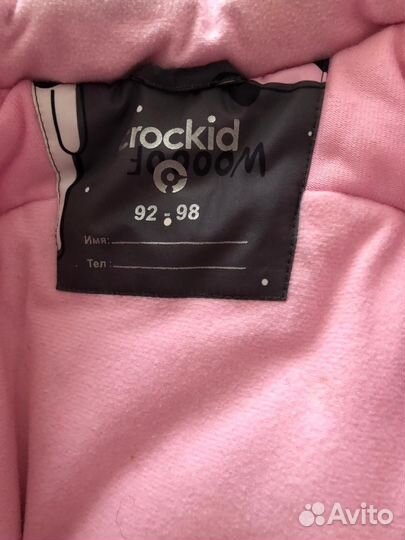 Зимний комбинезон детский