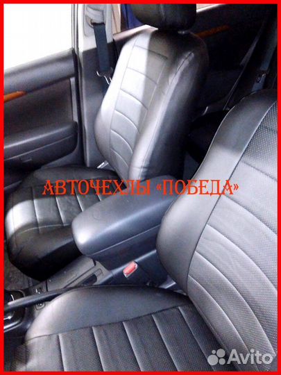 Чехлы Toyota Avensis 2 из экокожи чёрные Классика