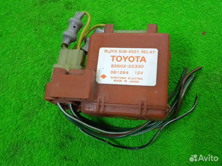 Реле Toyota Mark Ii 1989 8260222330 GX81 1GFE
