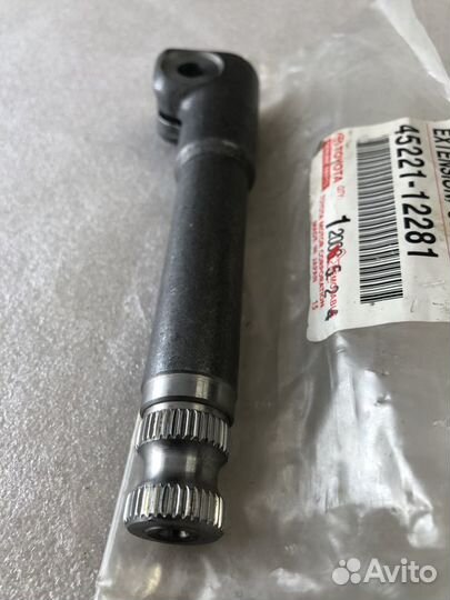 Вал рулевой toyota 4522112281
