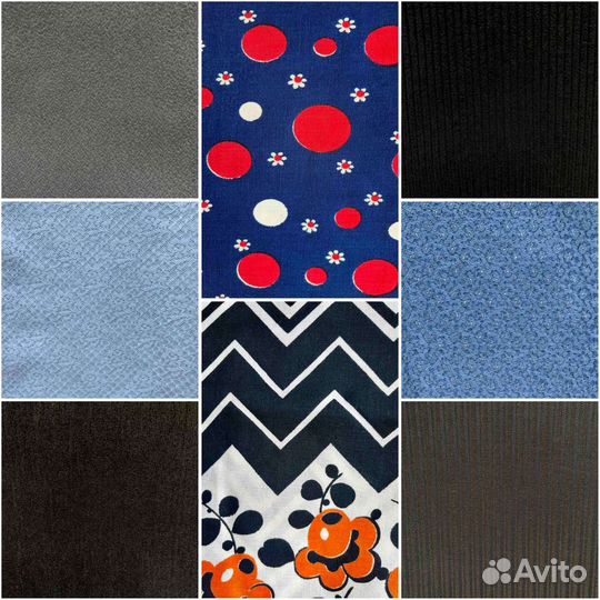 Ткани СССР штапель, гипюр, вельвет, драп