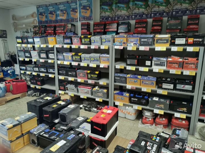 Аккумуляторы