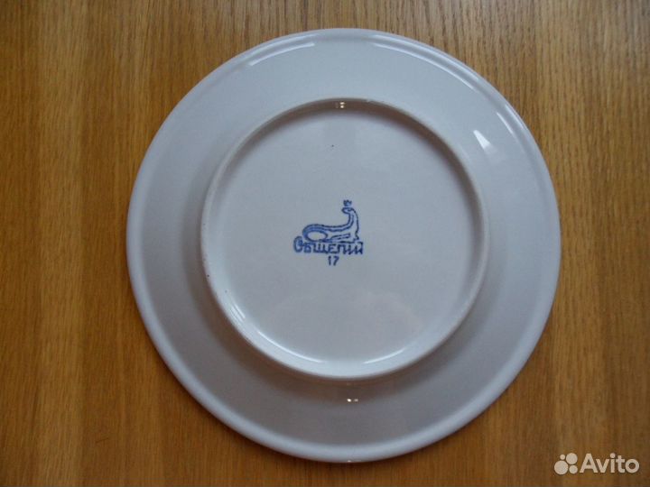 Тарелка Общепит, Богдановичский фз, Богданович, СС