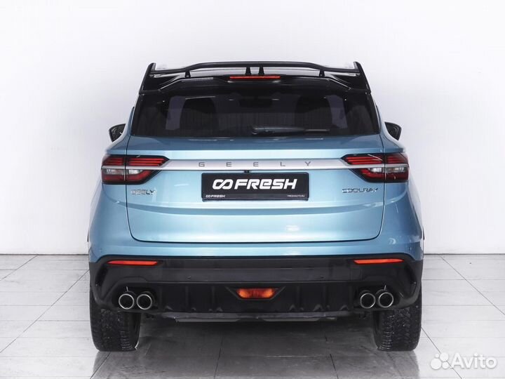 Geely Coolray 1.5 AMT, 2023, 34 288 км