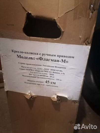 Красота и здоровье свои вещи