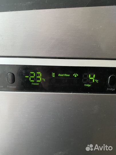 Холодильник