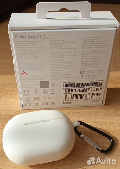 Наушники беспроводные Xiaomi Redmi Buds 4 Pro