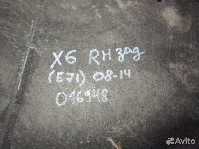 Локер задний правый BMW X6 E71 2008-2014