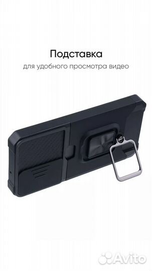 Чехол для Samsung Galaxy S22, серия Card Case