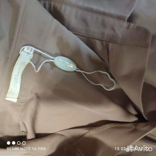 Набор вещей