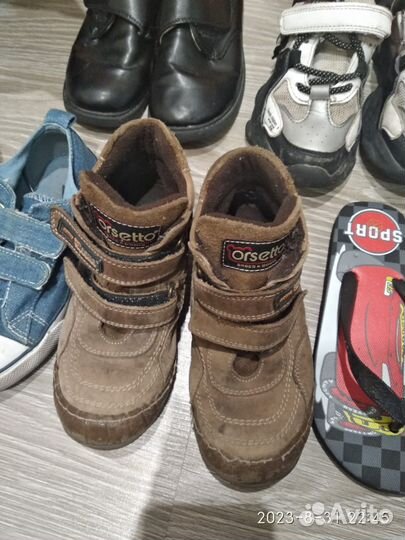 Кеды, ботинки