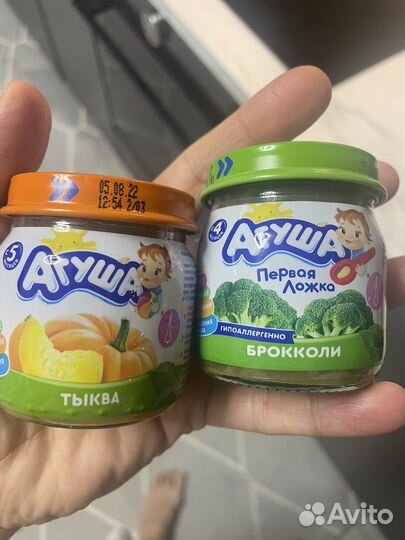 Овощное пюре агуша