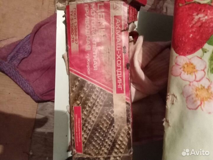 Фонари иж задние