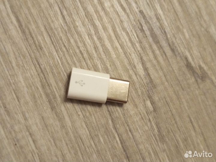 Переходник с micro usb на type c