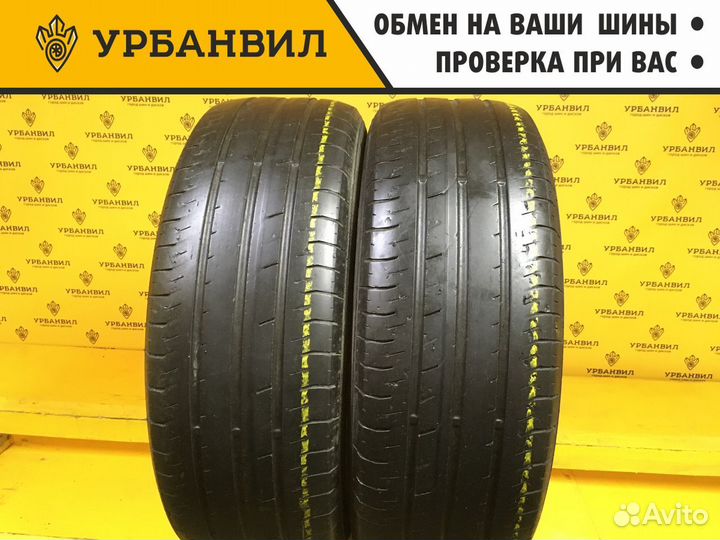 Continental ContiPremiumContact 2 205/60 R16 92