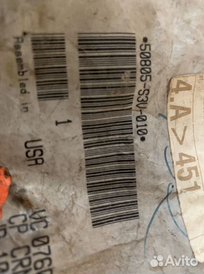 Опора двс / АКПП Хонда Пилот