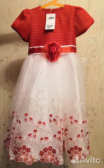 Праздничное платье