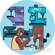 Станочник широкого профиля вахта в г.Миасс