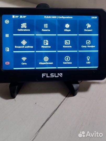 Зд принтер Flsun v400