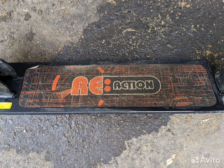 Самокат детский