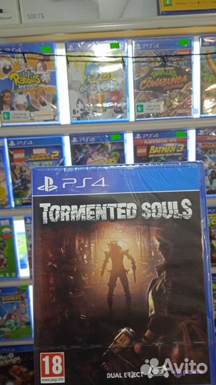 Tormented souls ps4