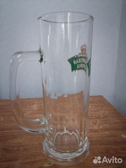 Пивная кружка