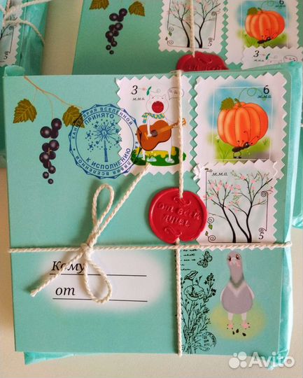 Открытка коробочка