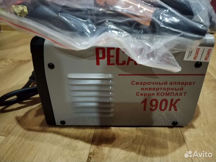 Аренда электроинструмента