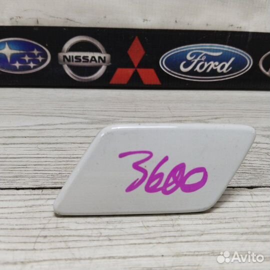 Крышка форсунки омывателя фар передняя левая Bmw