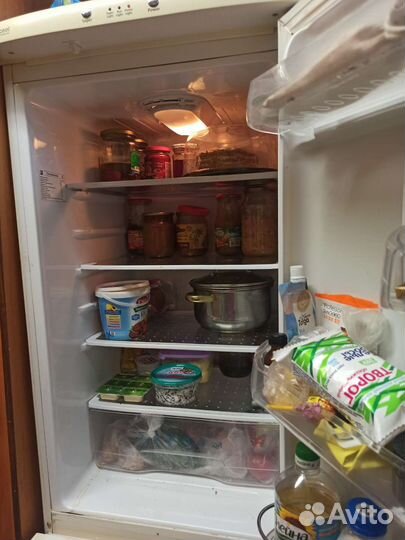 Холодильник