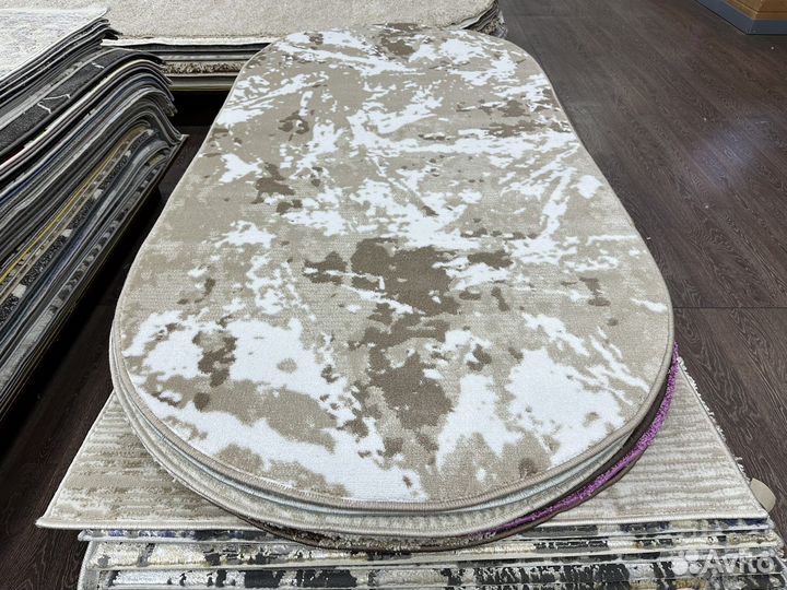 Ковер овальный 1х2м современный, бежевый