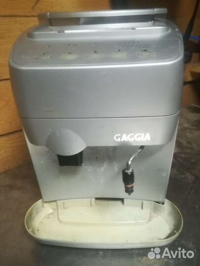 Кофемашина Gajjia