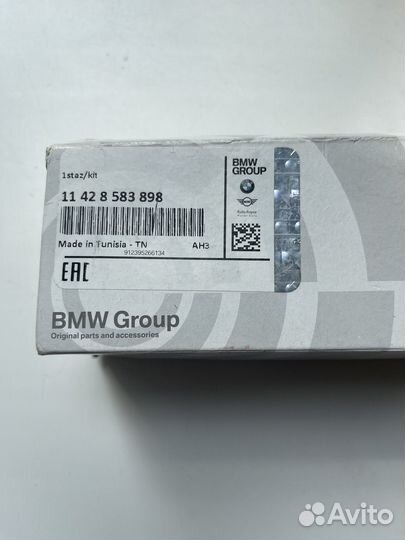 Фильтр масляный BMW оригинал