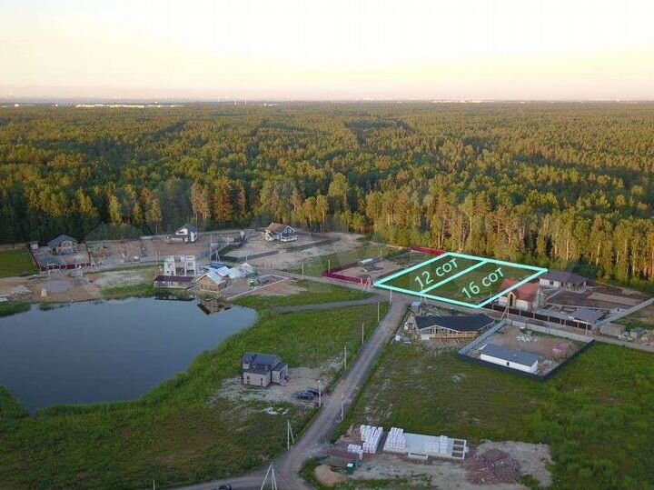 Участок 16 сот. (ИЖС)