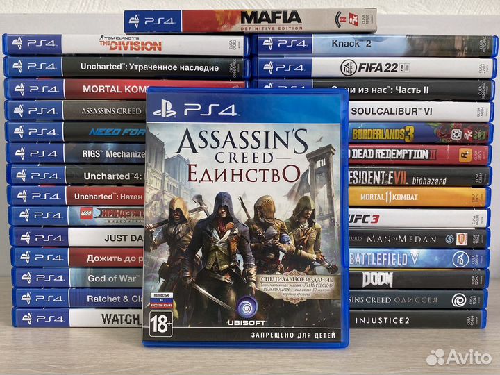 Assassins Creed Unity PS4