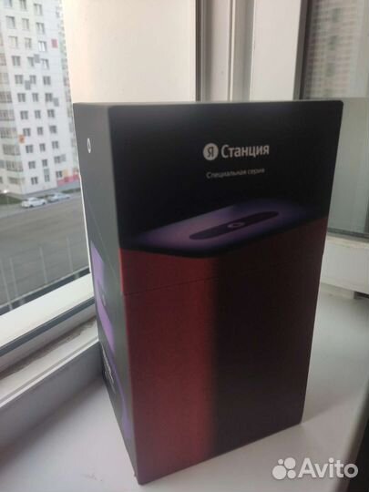 Колонка Яндекс 2