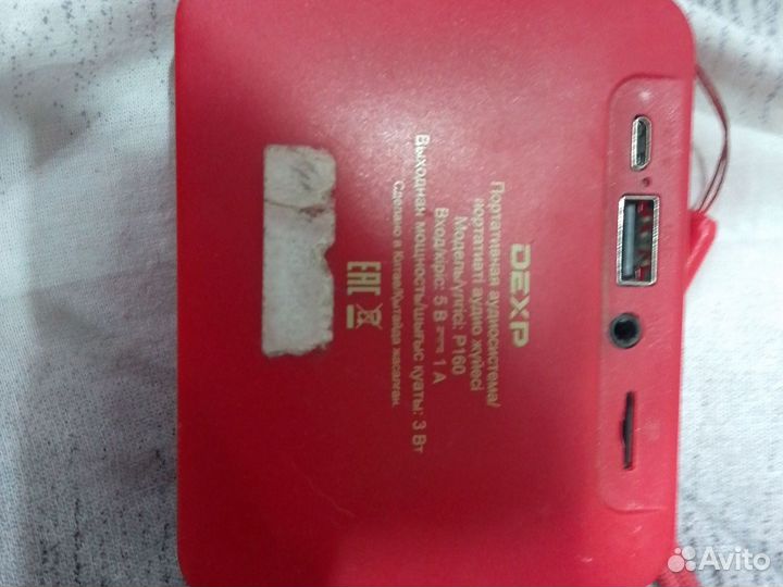 Dexp450 колонка