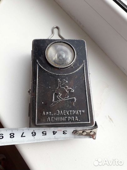 Фонарик полевой СССР 40е года