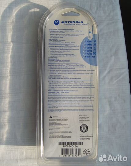 Гарнитура для раций Motorola Consumer Earbud 53727