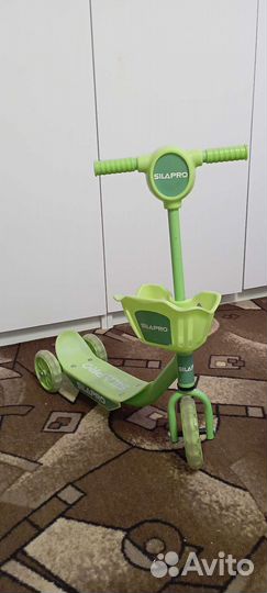 Самокат детский трёхколёсный