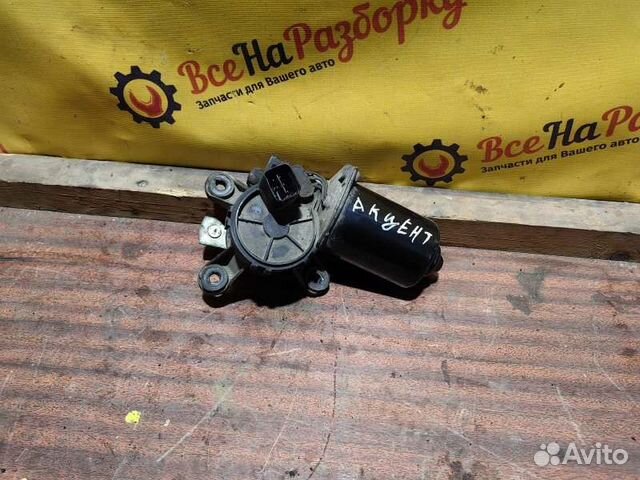 Моторчик дворников Hyundai Accent седан 1.5 2007