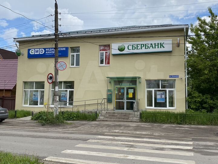Торговая площадь, 180 м²