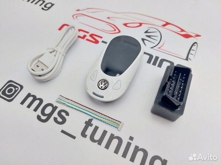 Смарт ключ Фольцваген дизайн Mercedes new белый