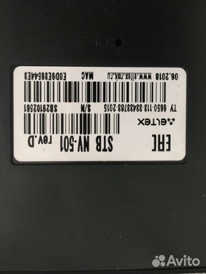 Smart tv приставка