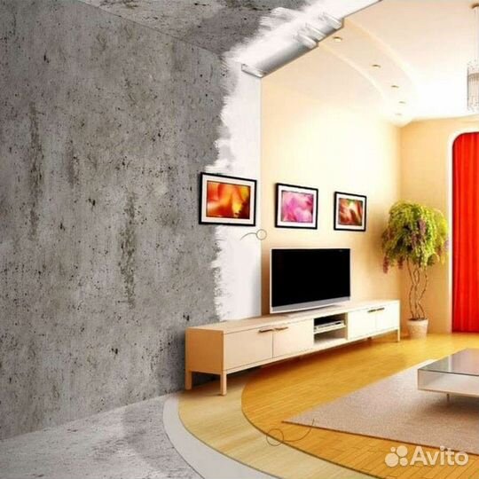 Ремонт квартир и домов