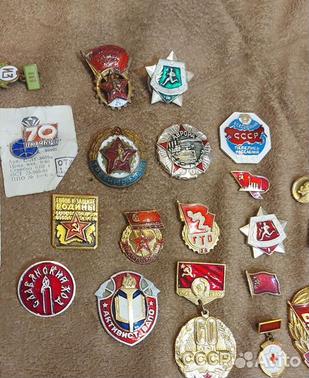 Тяжелые значки СССР