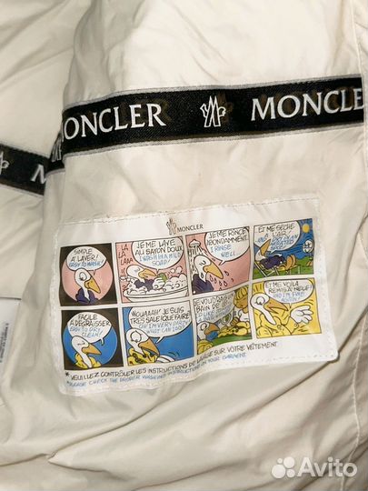 Пуховик Moncler Maya