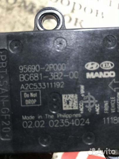 Датчик ускорения Kia Sorento II (2009—2012)